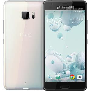 HTC U Ultra 64GB U 1u 價格評價規格 ePrice 比價王