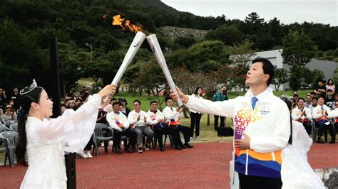 전남 고흥 나로도서 전국체전 성화 특별채화