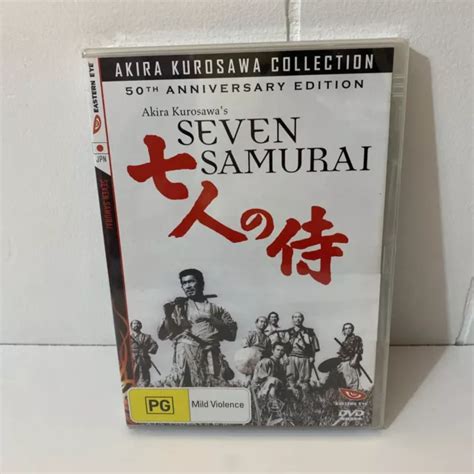 Seven Samurai Dvd Akira Kurosawa Film Reg New Sealed Rare Oop Th