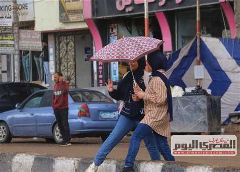 «الأرصاد الجوية تكشف حالة الطقس الآن ودرجات الحرارة خلال الساعات