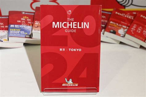 ミシュランガイド東京2024 新橋・青空が「三ツ星」初獲得 すきやばし次郎で修行「素直に喜びたい」 ライブドアニュース