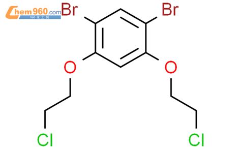 Benzene Dibromo Bis Chloroethoxy Cas