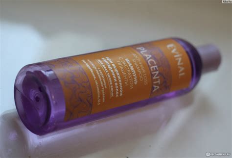 Шампунь Evinal с плацентой для сухих волос - «Второй год крепкой дружбы ...