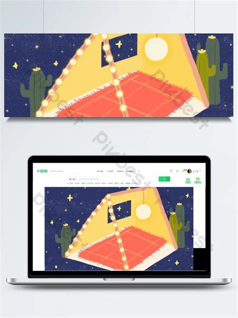 Beautiful Illustration Creative Tent Camping Background Design Backgrounds | PSD Free Download ...