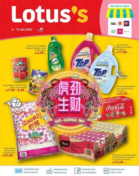 Tesco Lotuss Chinese New Year Promotion Catalogue 6 January 2022 19 January 2022