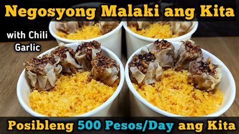 Posibleng 500 Pesos Per Day Ang Kitain Mo Siomai Java Rice Recipe