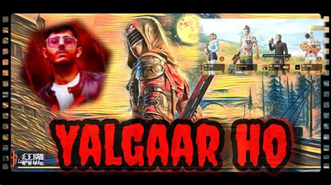 Dinner Dinner Chicken Dinner 9world Clan YALGAAR HO YouTube