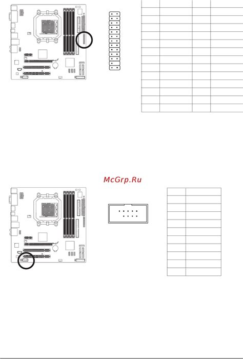 Gigabyte GA MA78LMT US2H Rev 3 4 30 104 Lpt Parallel Port Header