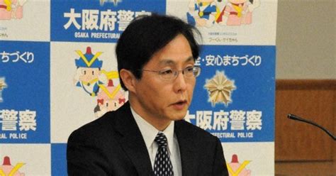 大阪府警本部長 藤本隆史