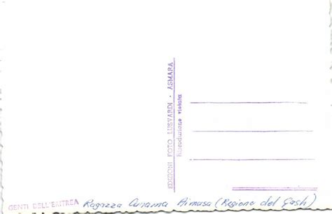 Eritrea Gash Region Beautiful Nude Kunama Woman Jewelry Scarification 1950s Africa