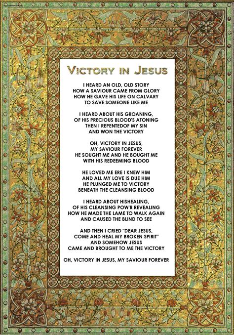 Victory In Jesus