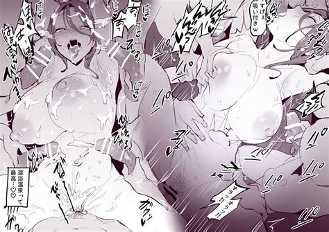 Poriuretan Tanpenshuu Page 164 Nhentai Hentai Doujinshi And Manga