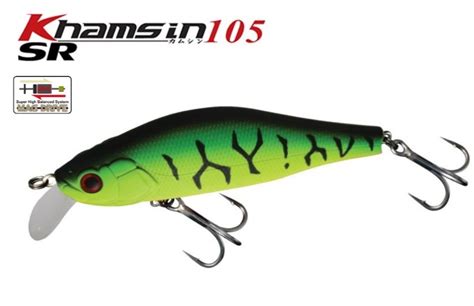 Купить воблер ZipBaits Khamsin 105 SP-SR