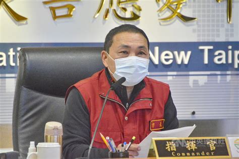 侯友宜：桃園新北共同生活圈 防疫同步相挺 生活 中央社 Cna