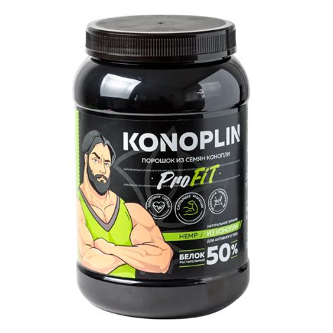 Конопляный протеин «Коноплин»