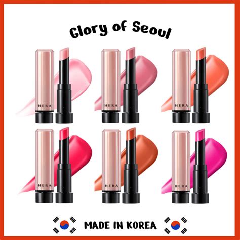 HERA Sensual Nude Balm Por Amorepacific 3 5g Moisturizante Lip Shopee México