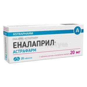 Эналаприл: инструкция, цена, аналоги | таблетки | Компендиум ...