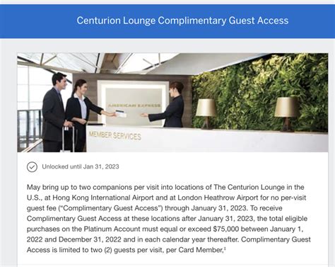 Reminder: American Express Centurion Lounge policy changes Feb 1, 2023 ...