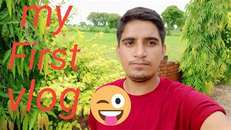 My Frist Vlog My Frist Vlog Video Trending Viral Myfirstvlogviral