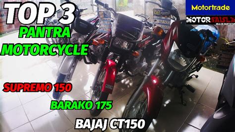 2022 TOP 3 TRICYCLE MODEL MOTORCYCLE BAJAJ CT 150 BARAKO 175