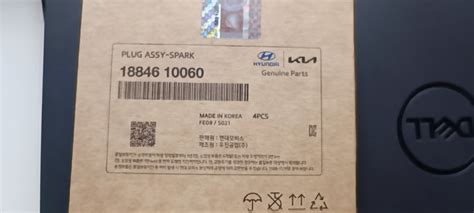 Иридиевые свечи — DRIVE2