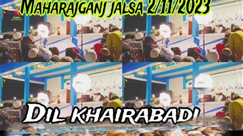 Maharajganj Jalsa Dastar Bandi Dil Khairabadi Madarsa Jami Ul Ullom