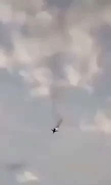 Fuck Em Up Scrolller