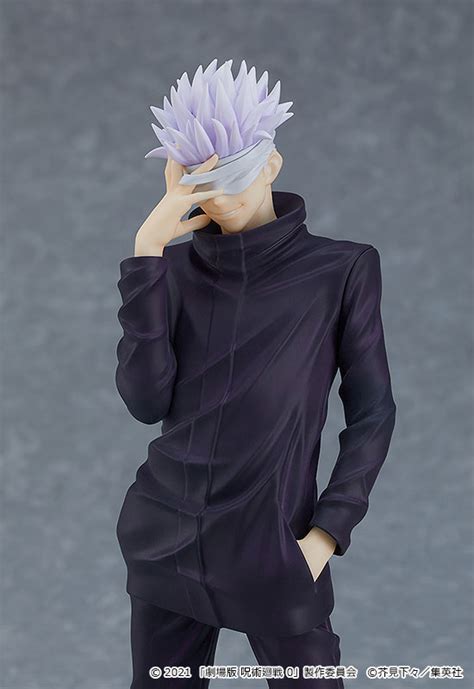 Jujutsu Kaisen POP UP PARADE Good Smile Company Apr 2022 Jun