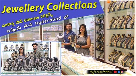 Hyd Begum Bazar Wholesale Exclusive Jewellery Collections Ultimate