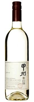 Grace Winery Hishiyama Vineyard Private Reserve Koshu 2022 Japan