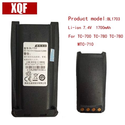 Original Bl Li On V Mah Battery For Hytera Hyt Radio Tc