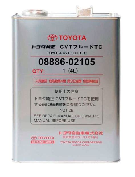 ᐉ Синтетическое трансмиссионное масло, 4 л Toyota CVT Fluid TC цена: 1 ...