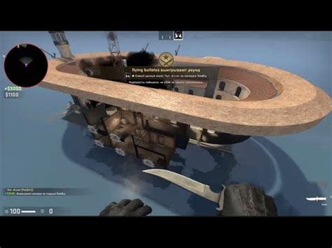 Форд Боярд в CS:GO! Новая карта Boyard - YouTube