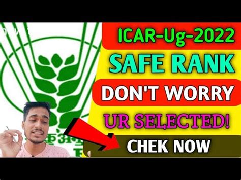 Safe Rank For Icar Ug Icar Youtube