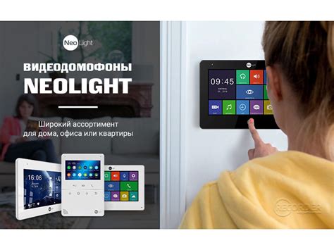 Інтернет-магазин систем та засобів безпеки - інтернет-магазин RECORDER ...