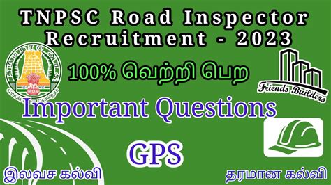 Tnpsc Road Inspector Gps Important Questions Youtube