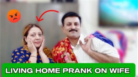 LEAVING HOME PRANK ON WIFE GONE EXTREME EMOTIONAL Sun And Stars