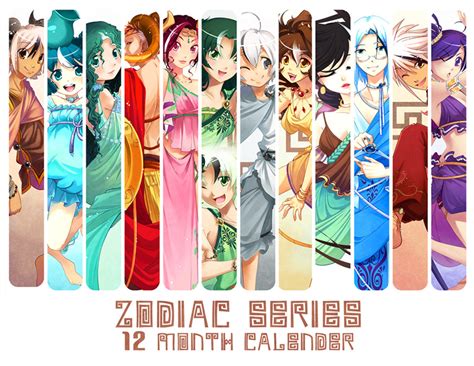 Greek Zodiac Calender By Zetallis On DeviantArt