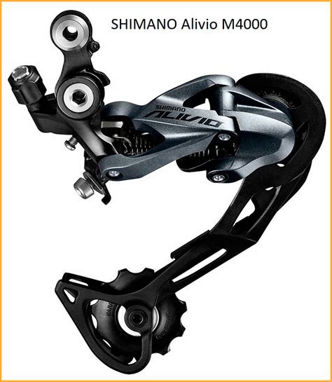 Shimano ultegra 2021 переключатель