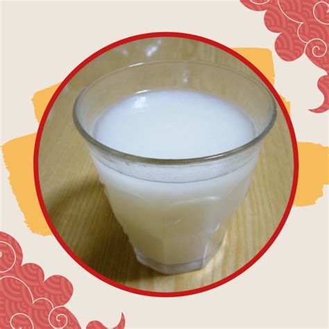 Amazake A Traditional Japanese Fermented Rice Drink