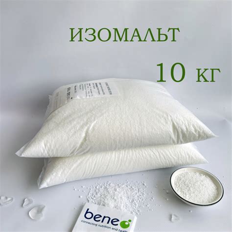Изомальт Beneo ST-M сахарозаменитель для карамели и леденцов 10 кг ...