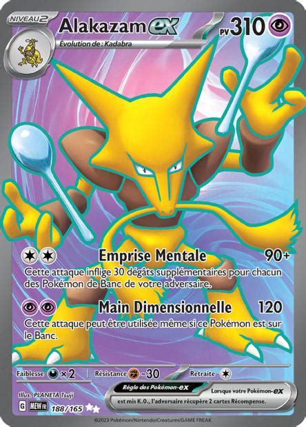 Pokécardex Carte Pokémon Alakazam ex MEW 188