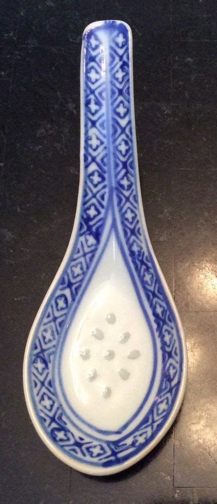 Vintage Chinese Translucent Porcelain Blue White Rice Grain Pattern