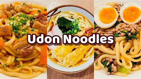 3 Easy 15 Minute Japanese Udon Noodles Revealing Secret Recipes Youtube