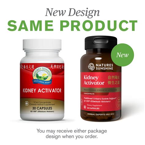 Nature's Sunshine Kidney Activator TCM Concentrate, 30 Capsules
