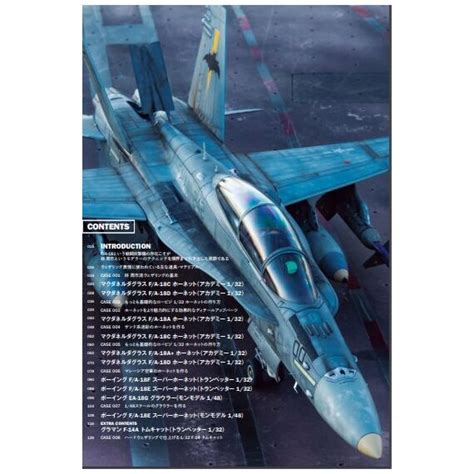 Air Modelling Weathering Master Vol