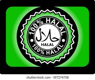 Halal Sticker Vector Stock Vector (Royalty Free) 397274758 | Shutterstock