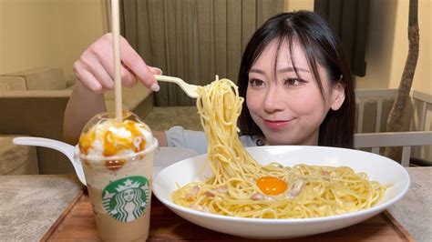 濃厚クリームパスタ 🍝モッパン！【asmr 咀嚼音】 Youtube