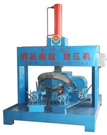 Cnc Metal Tank Dished Head Forming Spinning Machine For Ellipsoidal