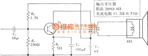 甲类功率放大电路 分立元件放大 维库电子市场网